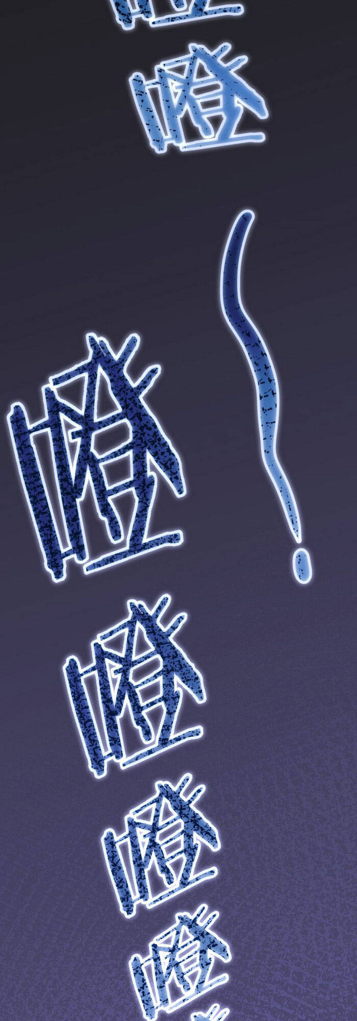 Ta Có Thể Thấy Tỉ Lệ Thành Công Chap 81 - Next Chap 82