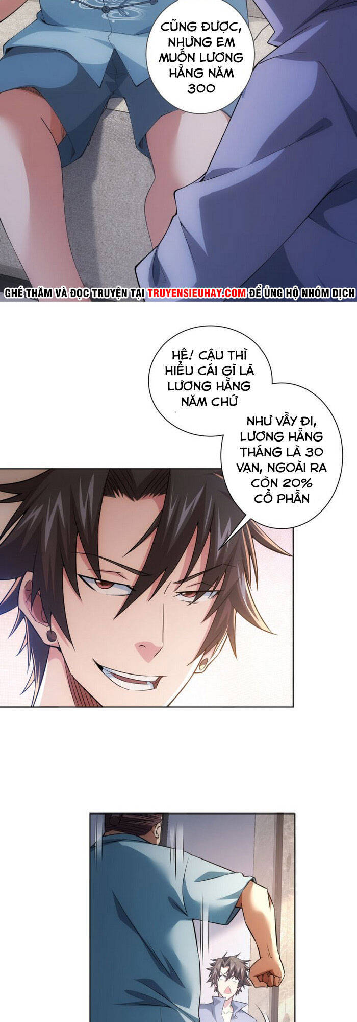 Ta Có Thể Thấy Tỉ Lệ Thành Công Chap 81 - Next Chap 82