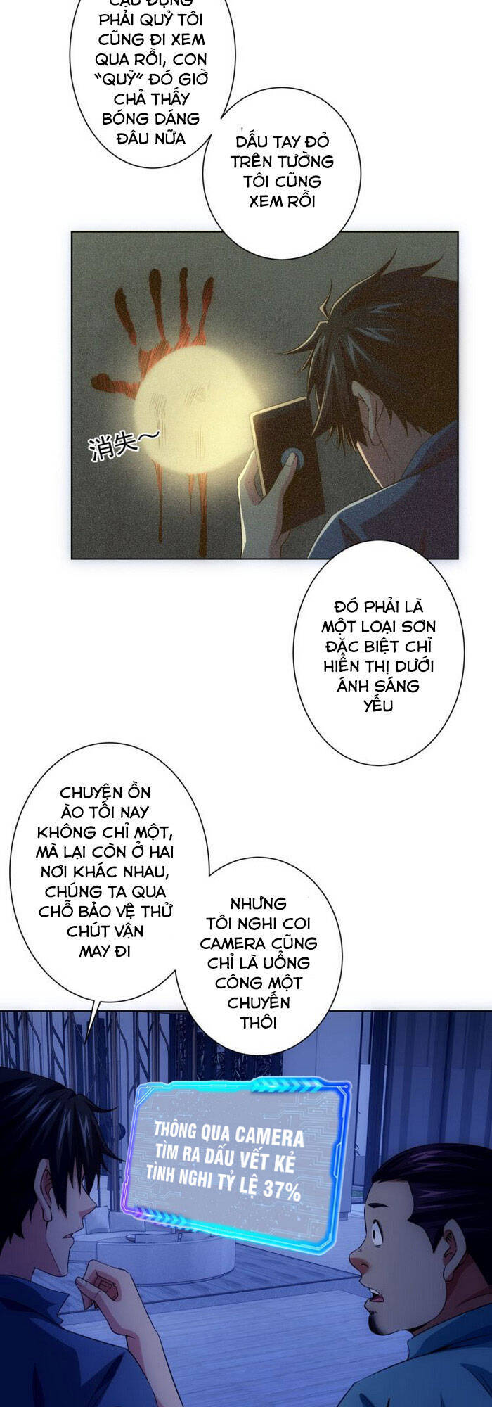 Ta Có Thể Thấy Tỉ Lệ Thành Công Chap 82 - Next Chap 83