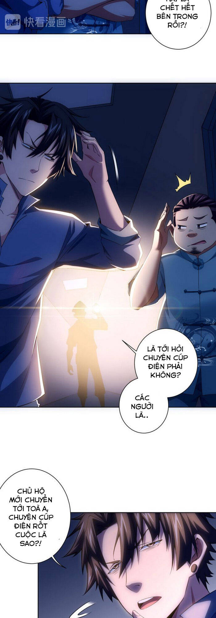 Ta Có Thể Thấy Tỉ Lệ Thành Công Chap 82 - Next Chap 83