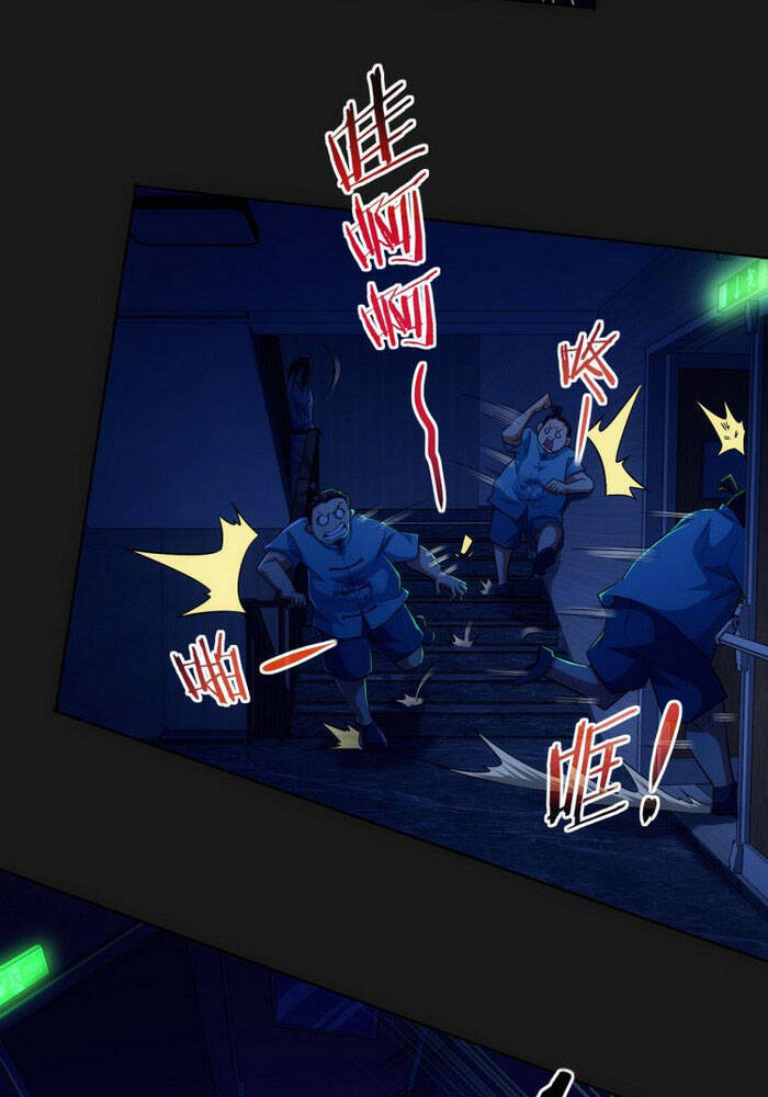 Ta Có Thể Thấy Tỉ Lệ Thành Công Chap 82 - Next Chap 83