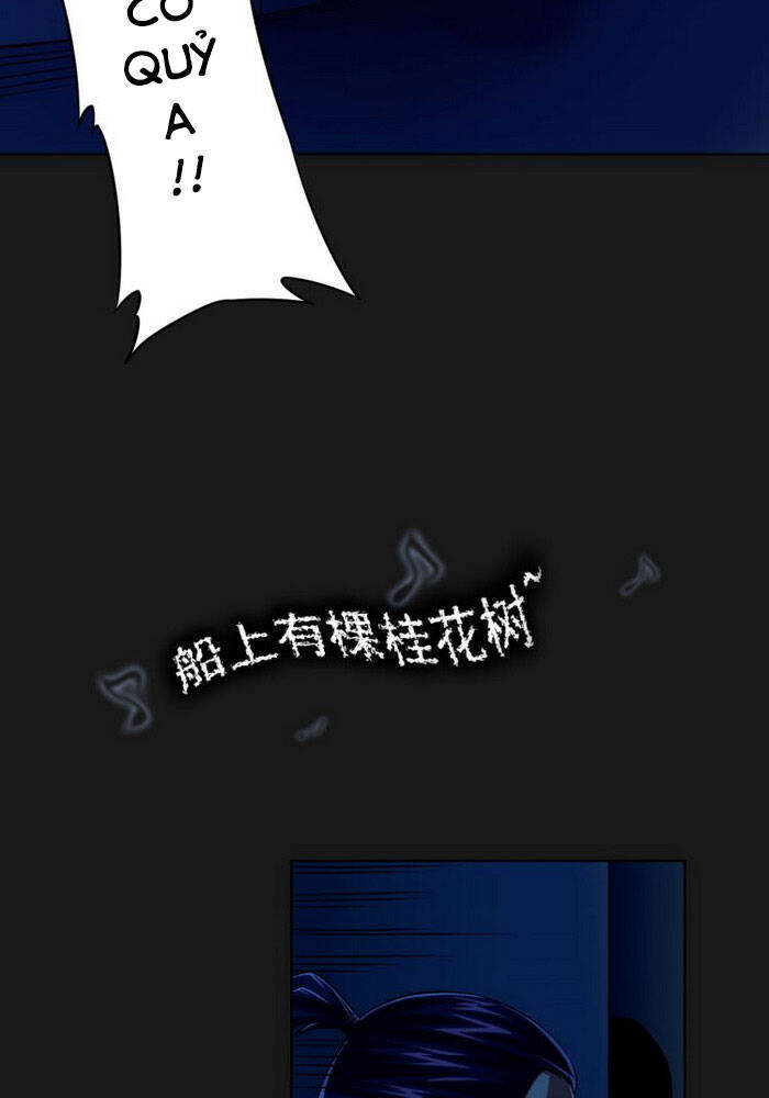 Ta Có Thể Thấy Tỉ Lệ Thành Công Chap 82 - Next Chap 83