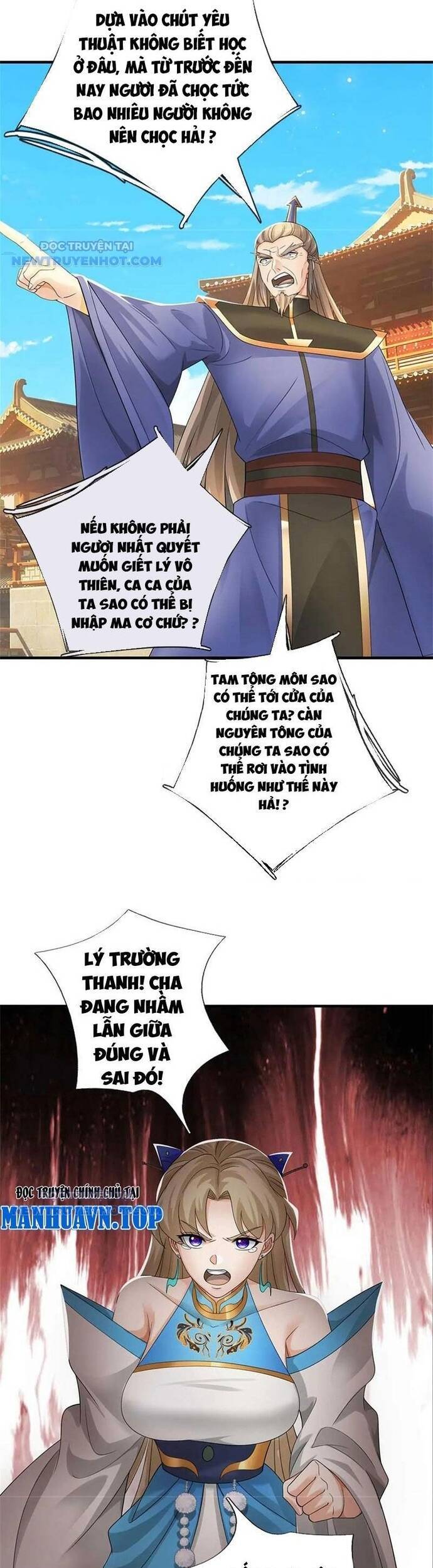 Ta Có Thể Vô Hạn Bạo Kích Chap 65 - Next Chap 66