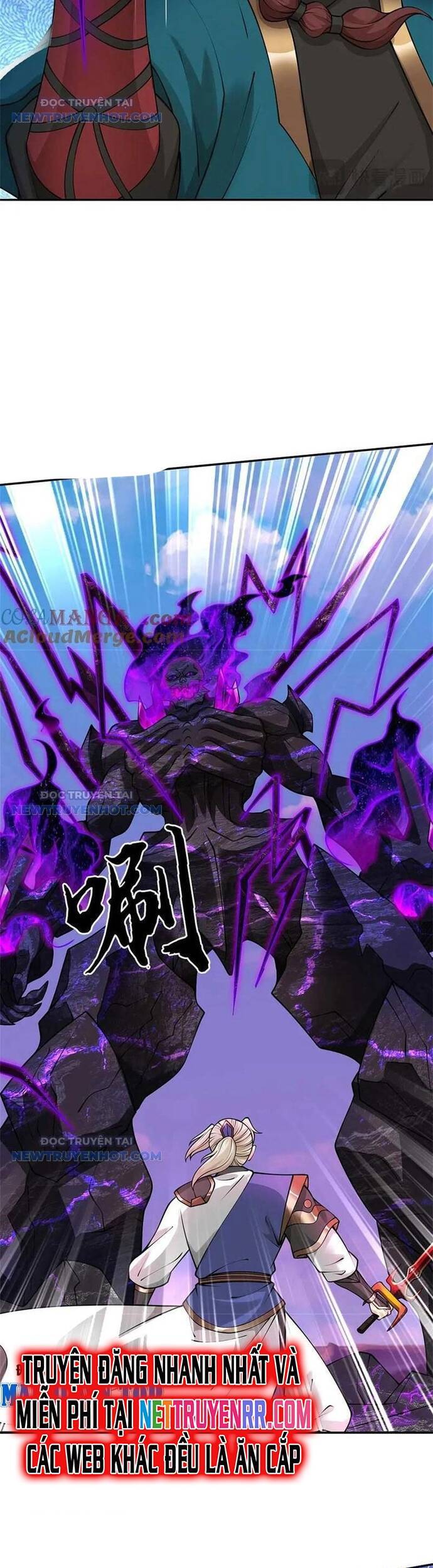 Ta Có Thể Vô Hạn Bạo Kích Chap 66 - Next Chap 67