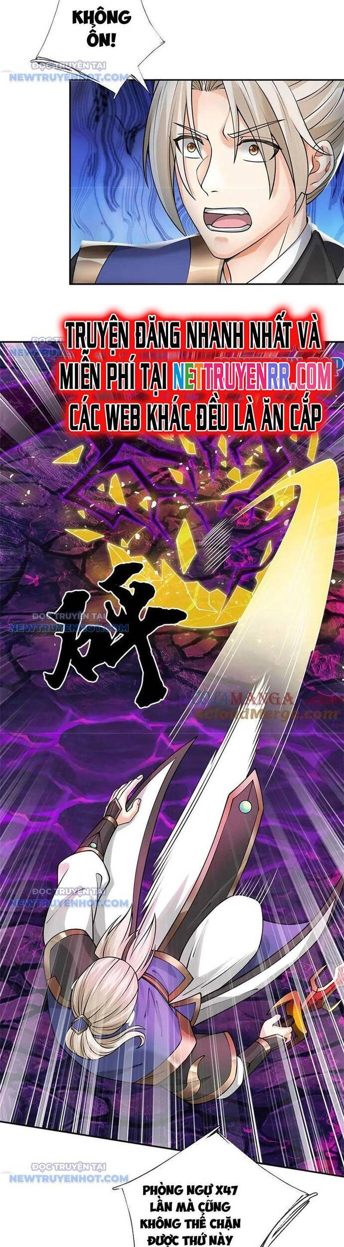 Ta Có Thể Vô Hạn Bạo Kích Chap 66 - Next Chap 67