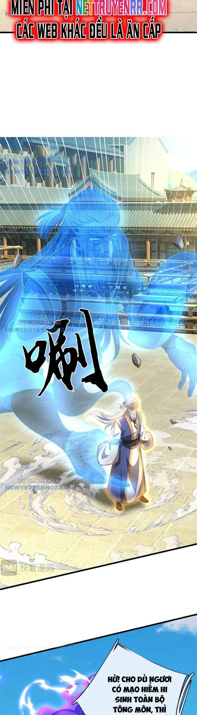 Ta Có Thể Vô Hạn Bạo Kích Chap 67 - Next Chap 68