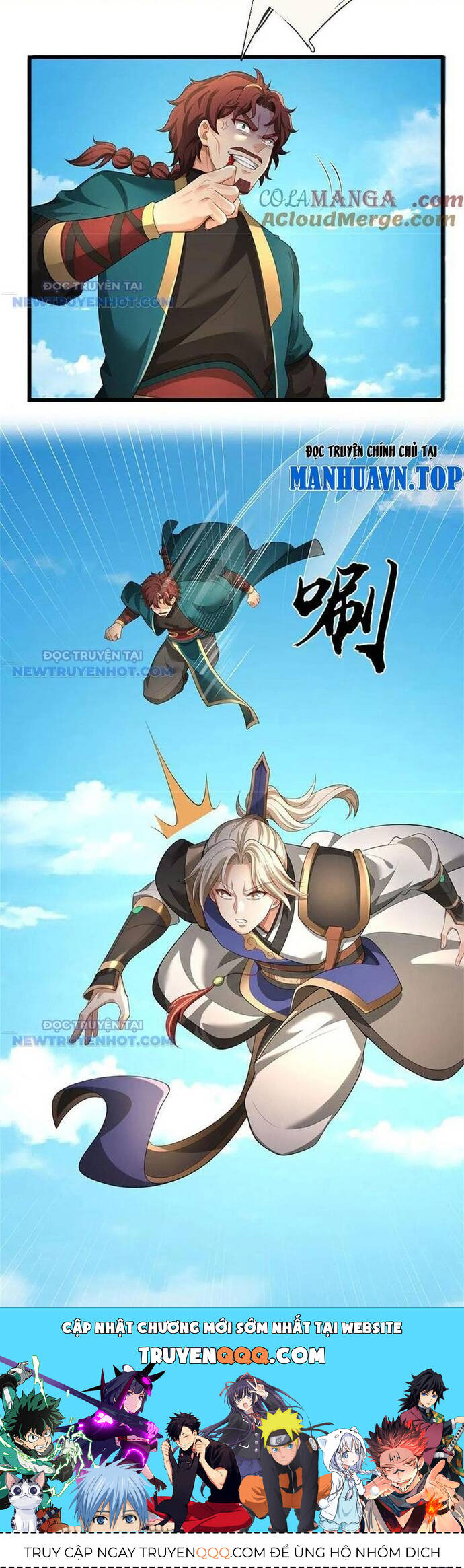 Ta Có Thể Vô Hạn Bạo Kích Chap 67 - Next Chap 68