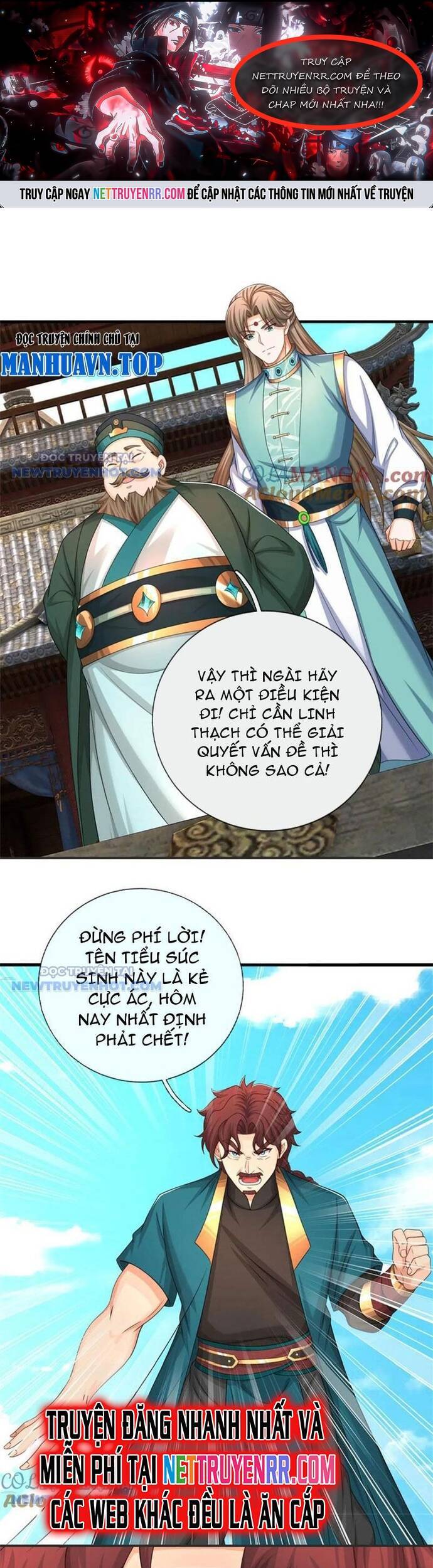 Ta Có Thể Vô Hạn Bạo Kích Chap 69 - Next Chap 70