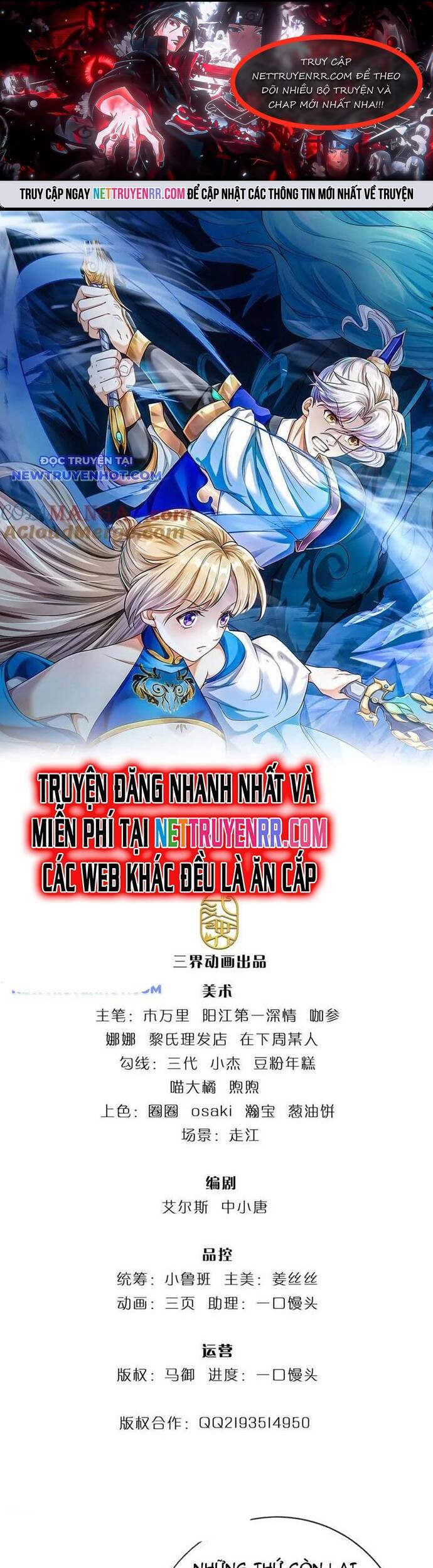 Ta Có Thể Vô Hạn Bạo Kích Chap 70 - Next Chap 71