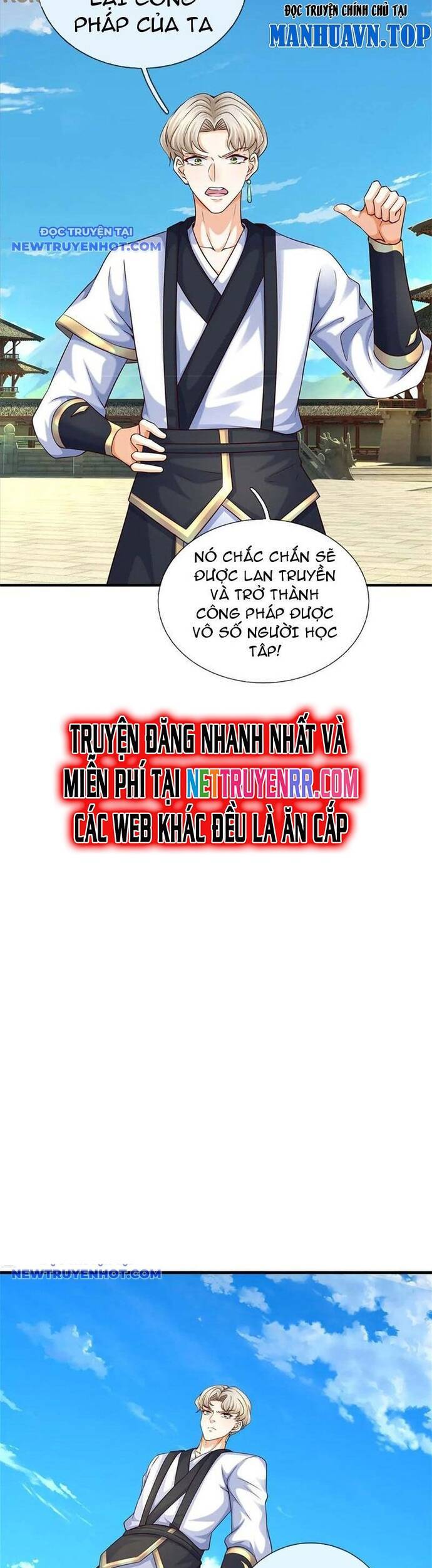 Ta Có Thể Vô Hạn Bạo Kích Chap 70 - Next Chap 71