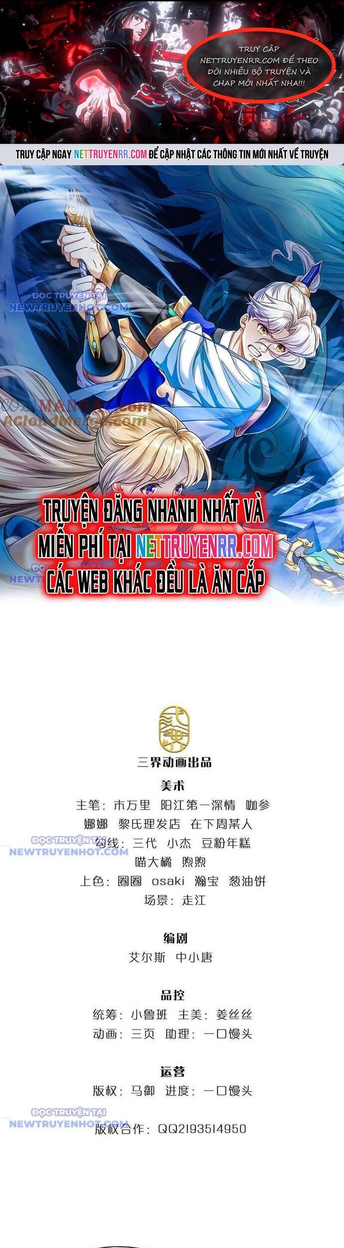 Ta Có Thể Vô Hạn Bạo Kích Chap 73 - Next Chap 74
