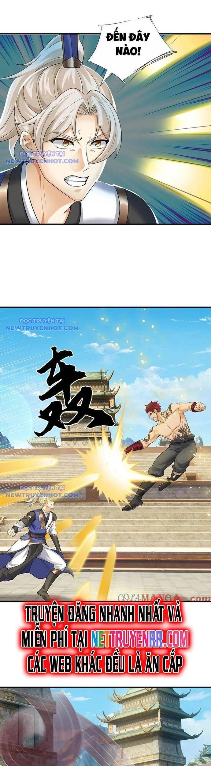 Ta Có Thể Vô Hạn Bạo Kích Chap 75 - Next Chap 76