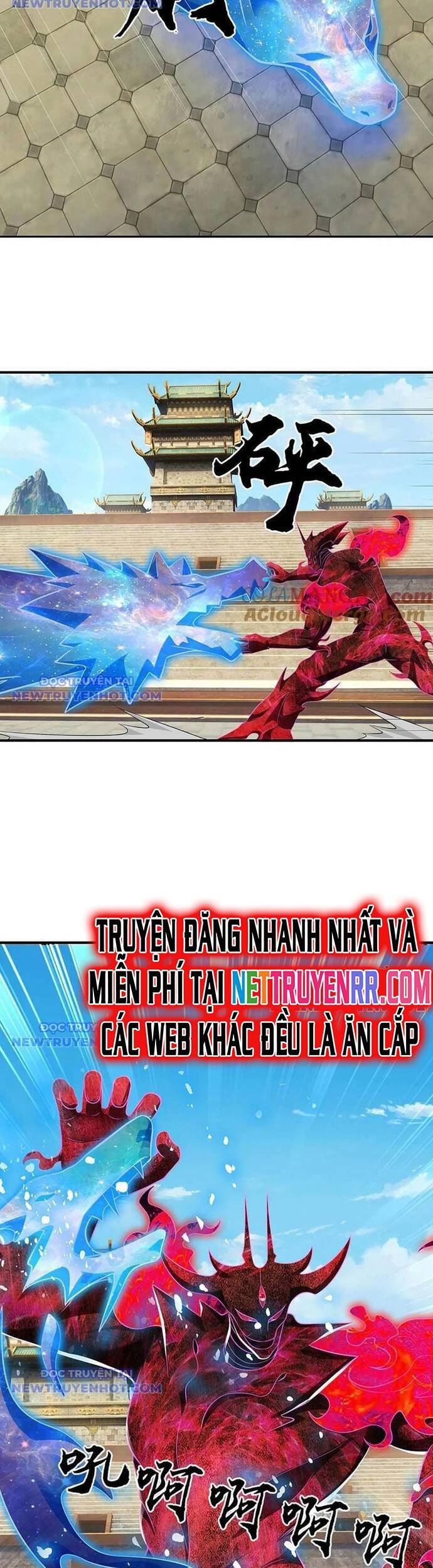Ta Có Thể Vô Hạn Bạo Kích Chap 75 - Next Chap 76