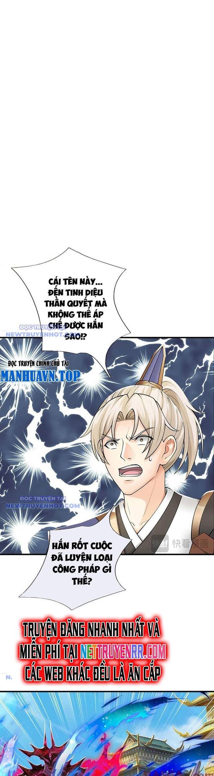 Ta Có Thể Vô Hạn Bạo Kích Chap 75 - Next Chap 76