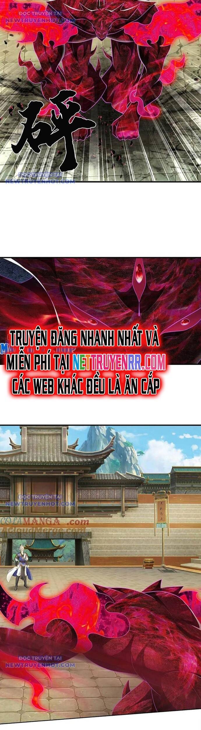 Ta Có Thể Vô Hạn Bạo Kích Chap 75 - Next Chap 76