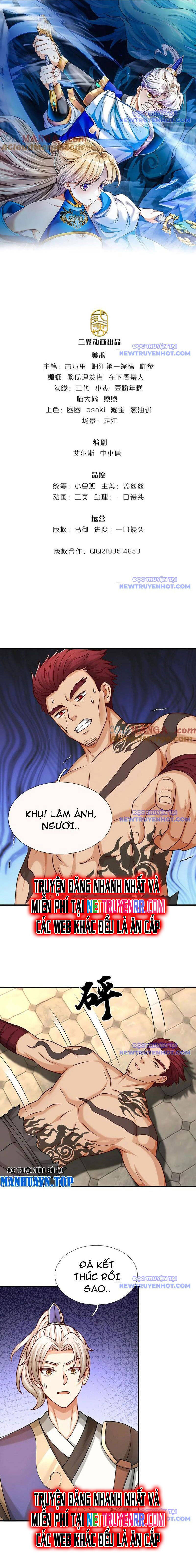 Ta Có Thể Vô Hạn Bạo Kích Chap 77 - Next Chap 78
