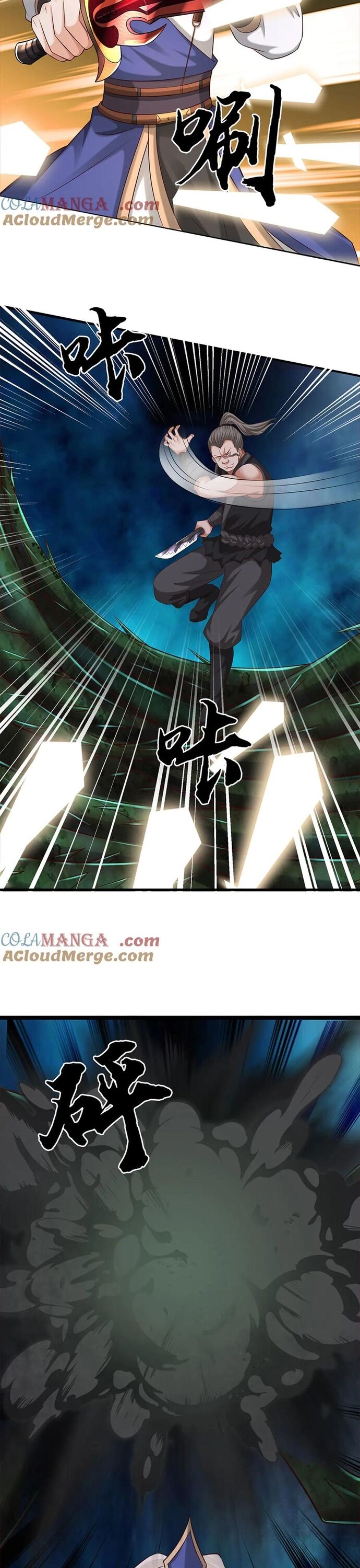 Ta Có Thể Vô Hạn Bạo Kích Chap 79 - Next Chap 80