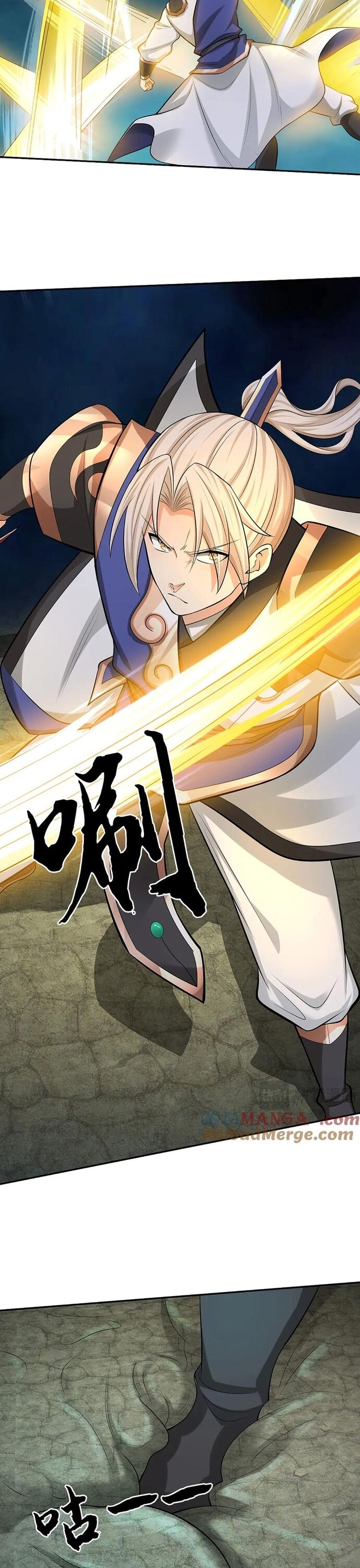Ta Có Thể Vô Hạn Bạo Kích Chap 79 - Next Chap 80