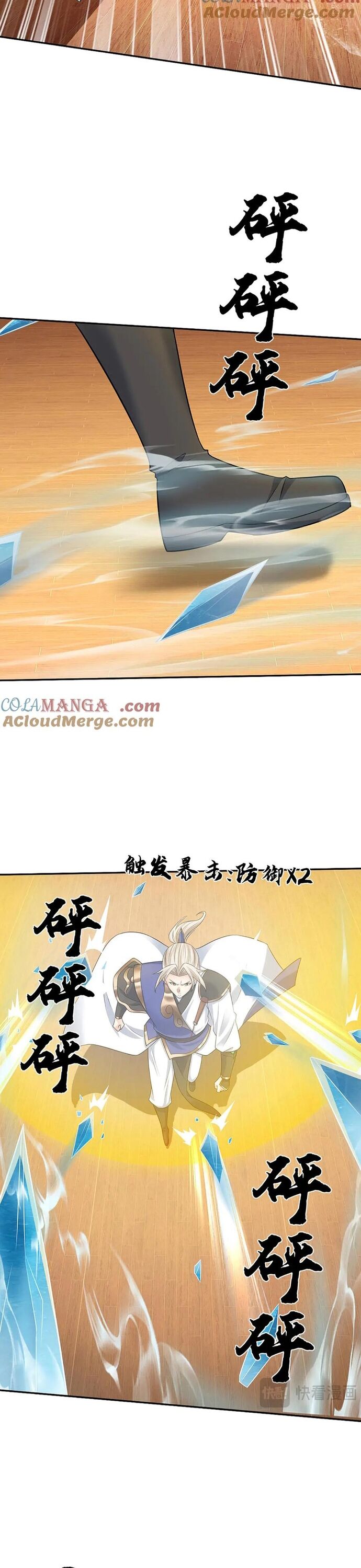 Ta Có Thể Vô Hạn Bạo Kích Chap 80 - Next Chap 81