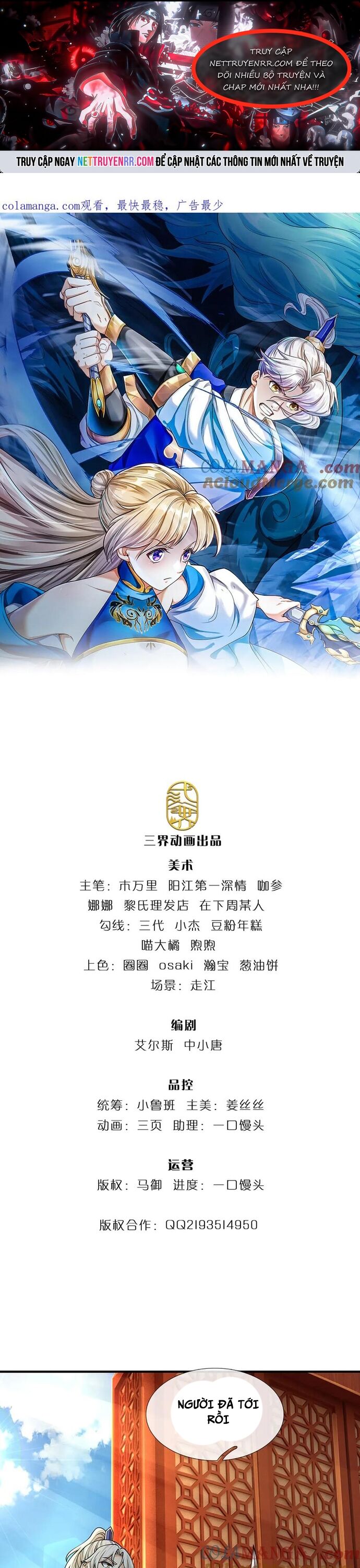 Ta Có Thể Vô Hạn Bạo Kích Chap 80 - Next Chap 81