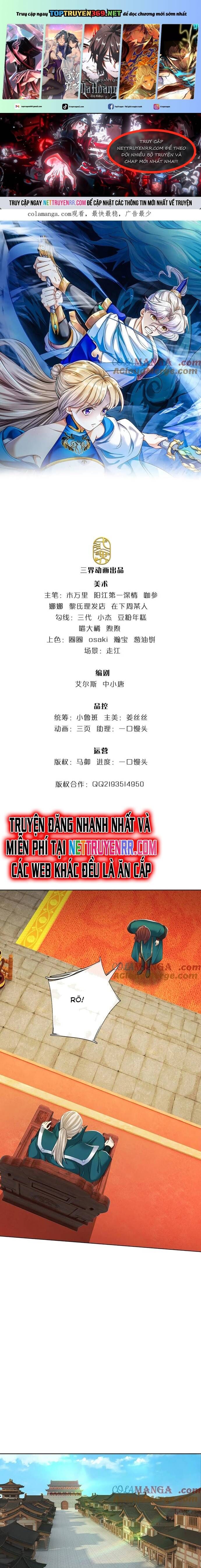 Ta Có Thể Vô Hạn Bạo Kích Chap 82 - Next Chap 83