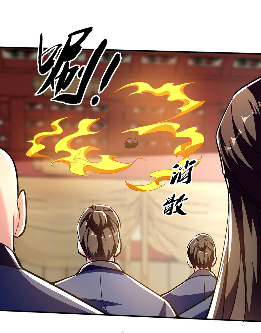 Ta Có Trăm Vạn Điểm Kỹ Năng Chap 111 - Next Chap 112