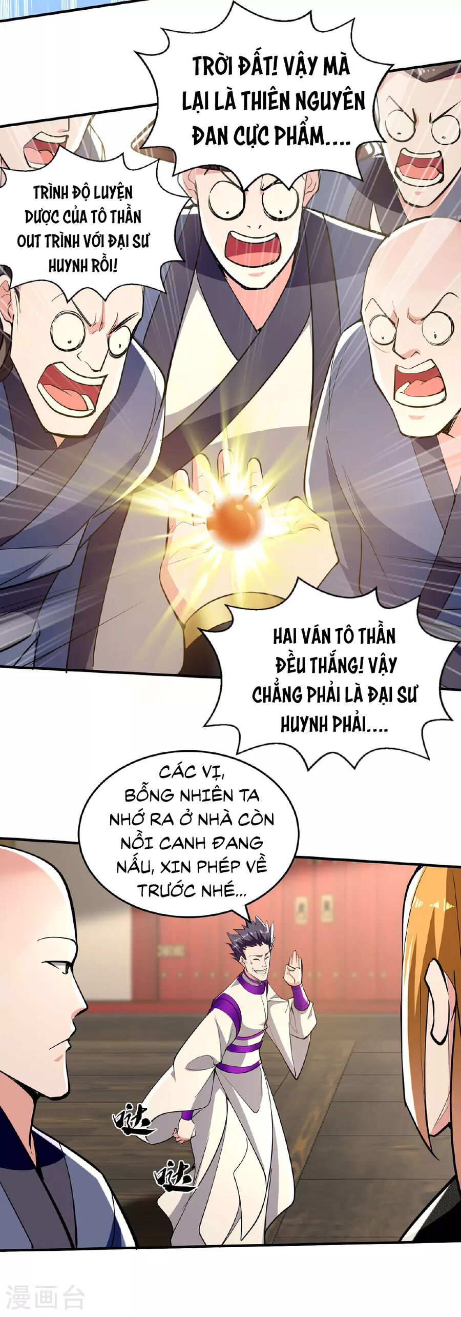Ta Có Trăm Vạn Điểm Kỹ Năng Chap 112 - Next Chap 113