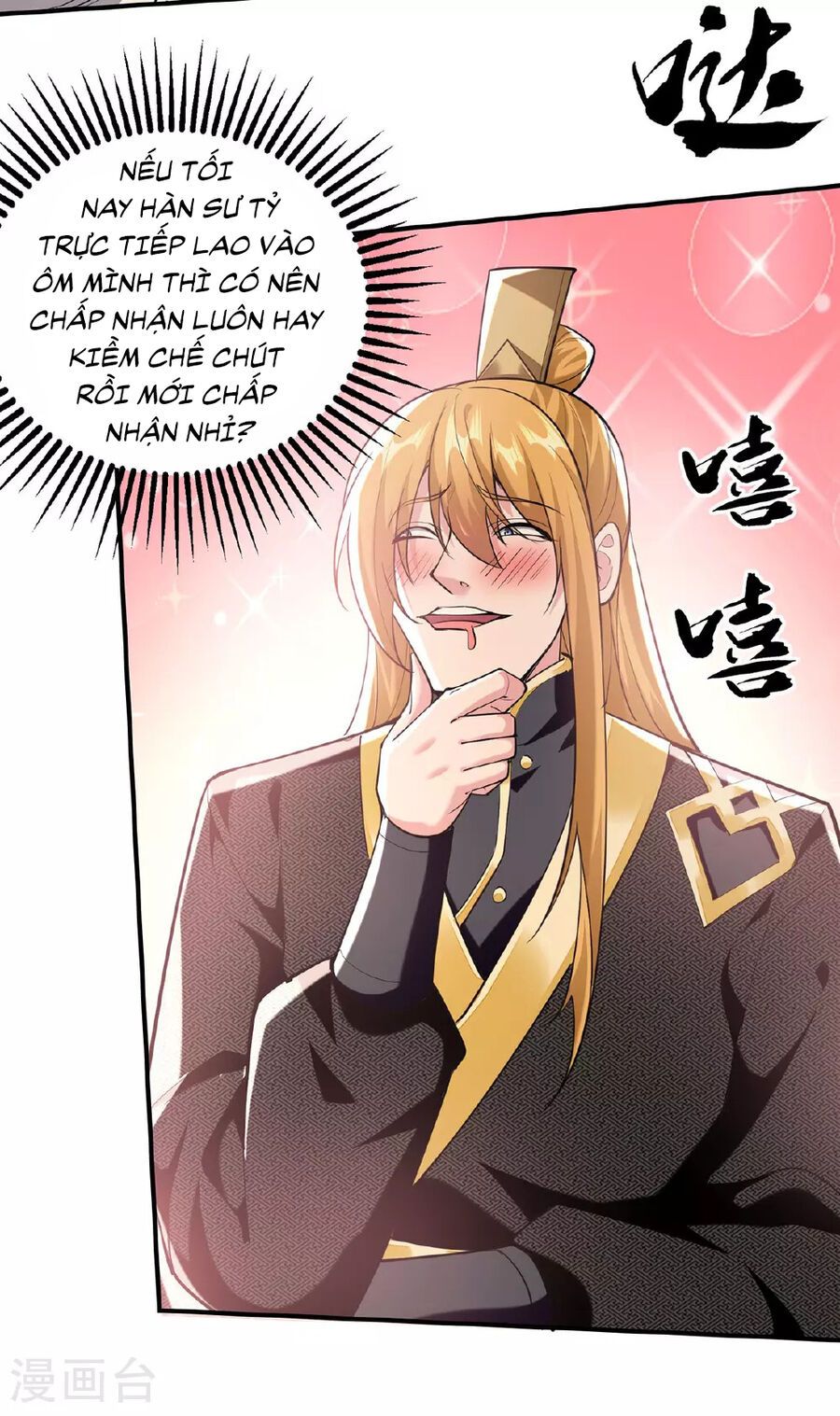 Ta Có Trăm Vạn Điểm Kỹ Năng Chap 112 - Next Chap 113