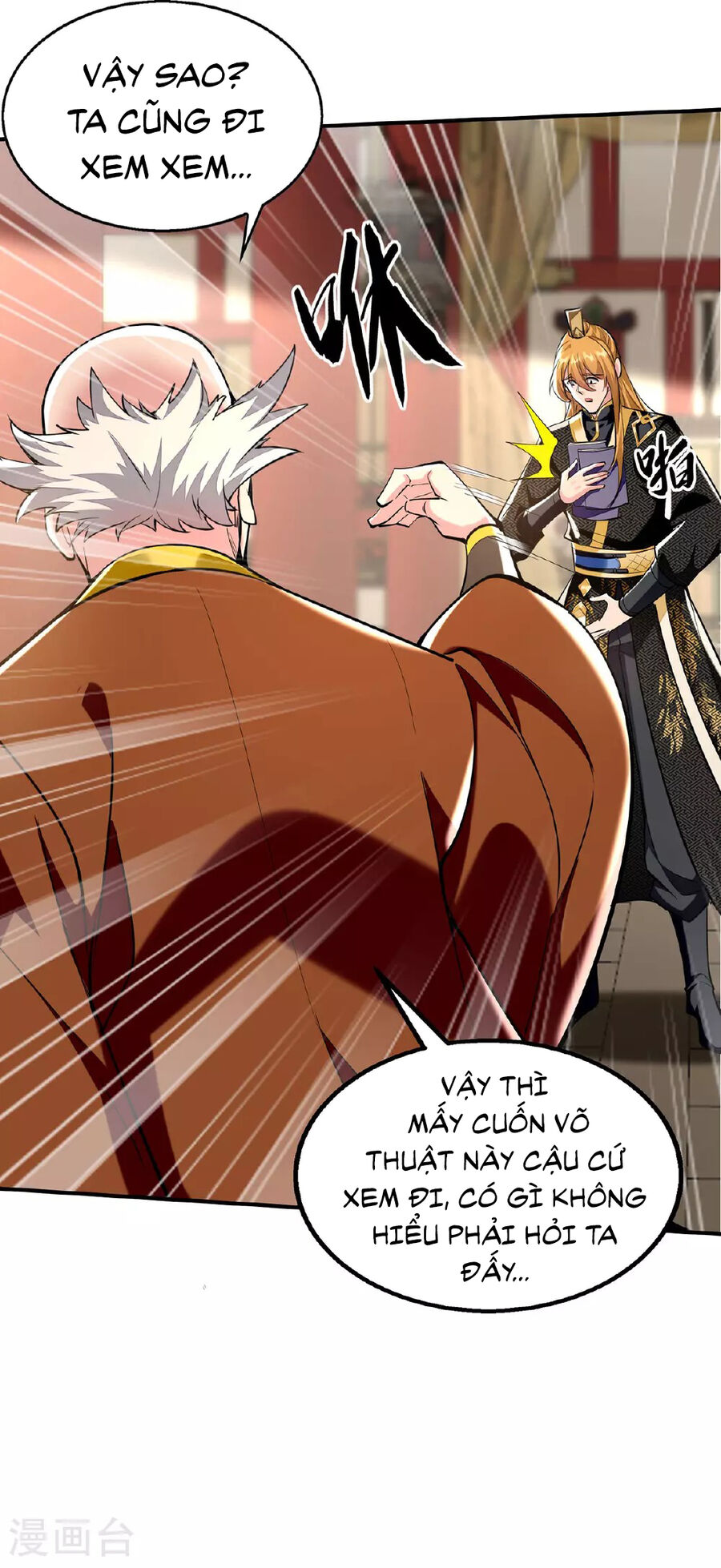 Ta Có Trăm Vạn Điểm Kỹ Năng Chap 112 - Next Chap 113