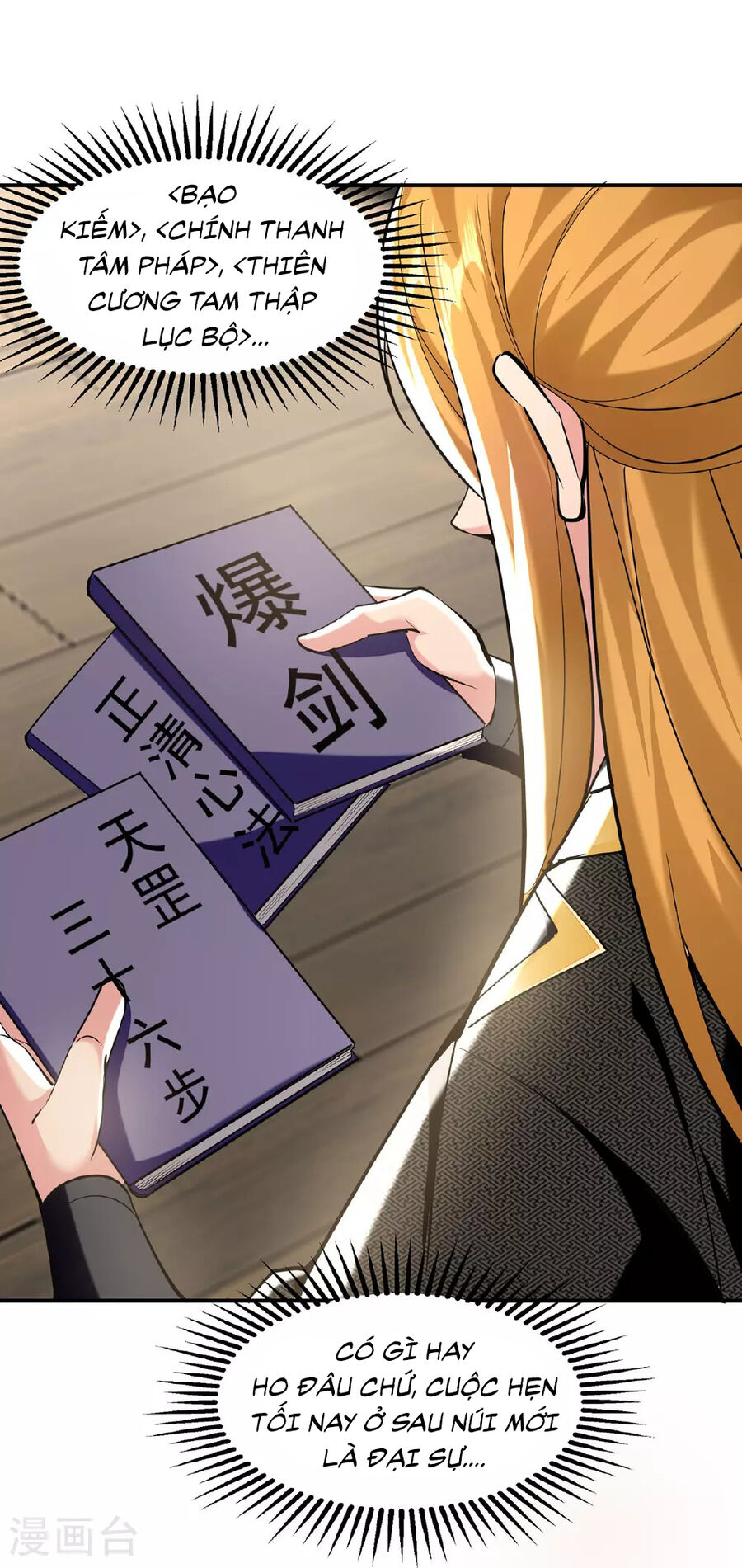 Ta Có Trăm Vạn Điểm Kỹ Năng Chap 112 - Next Chap 113