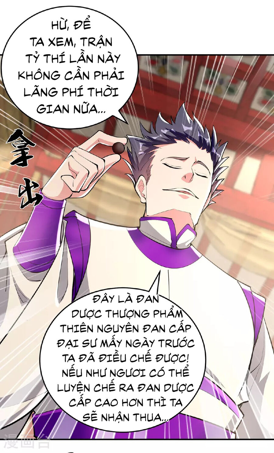 Ta Có Trăm Vạn Điểm Kỹ Năng Chap 112 - Next Chap 113