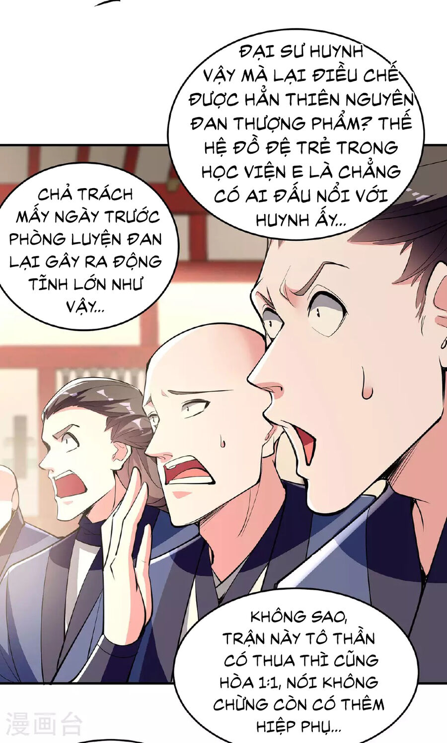 Ta Có Trăm Vạn Điểm Kỹ Năng Chap 112 - Next Chap 113