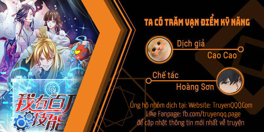 Ta Có Trăm Vạn Điểm Kỹ Năng Chap 113 - Next Chap 114