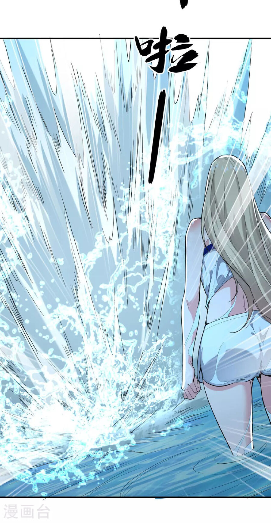 Ta Có Trăm Vạn Điểm Kỹ Năng Chap 113 - Next Chap 114