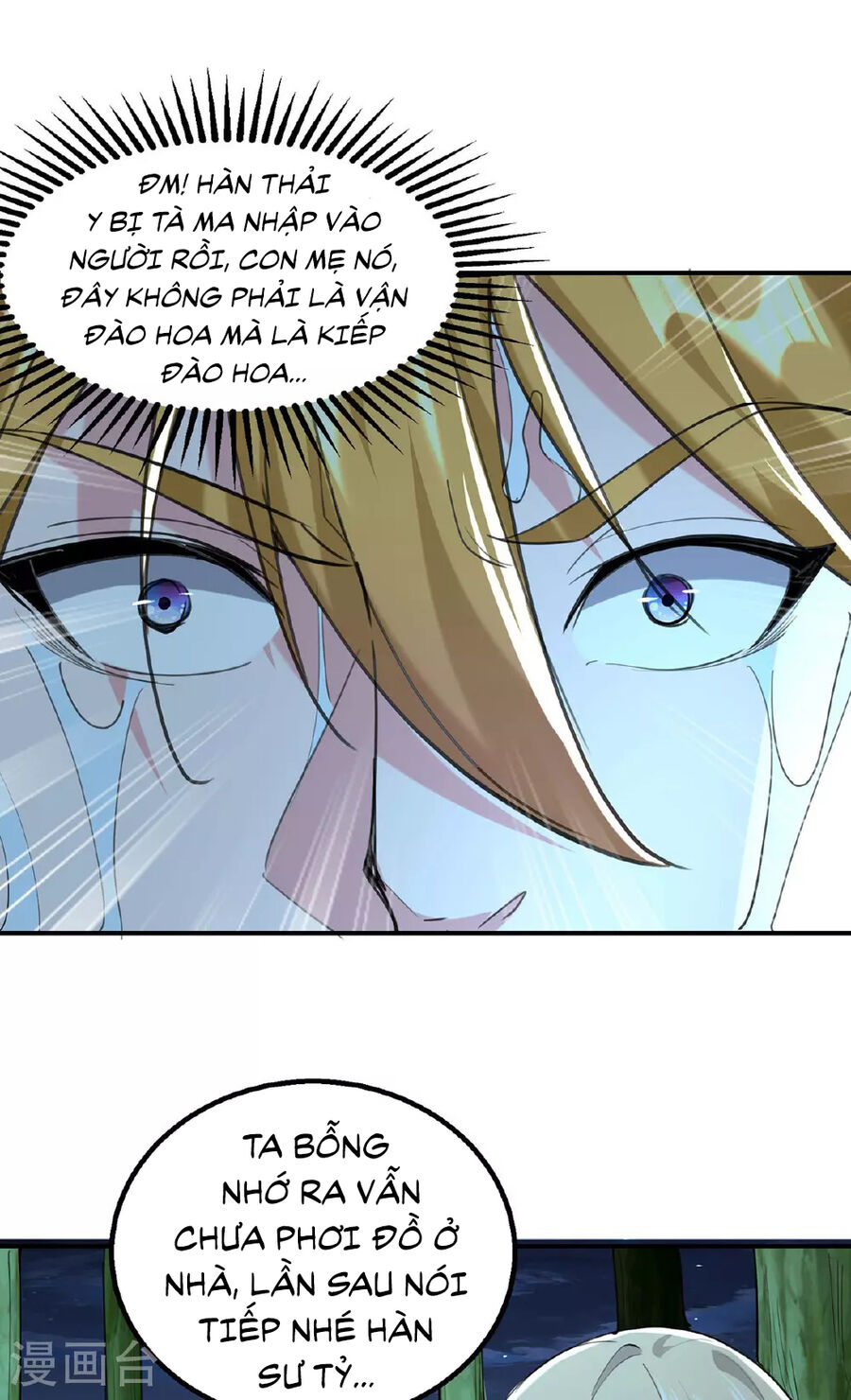 Ta Có Trăm Vạn Điểm Kỹ Năng Chap 113 - Next Chap 114