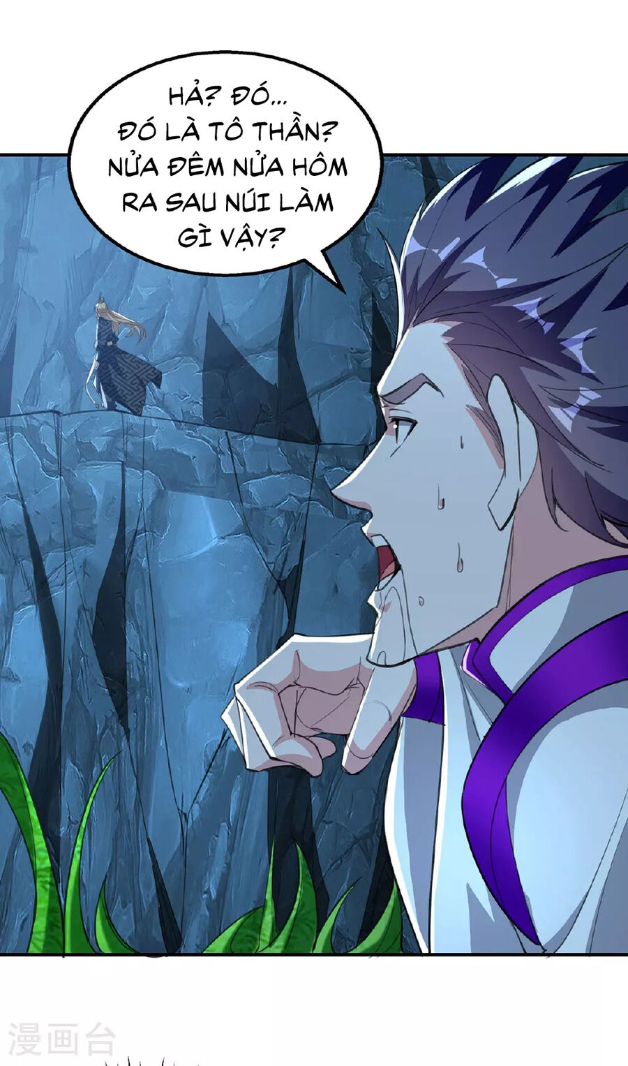 Ta Có Trăm Vạn Điểm Kỹ Năng Chap 113 - Next Chap 114