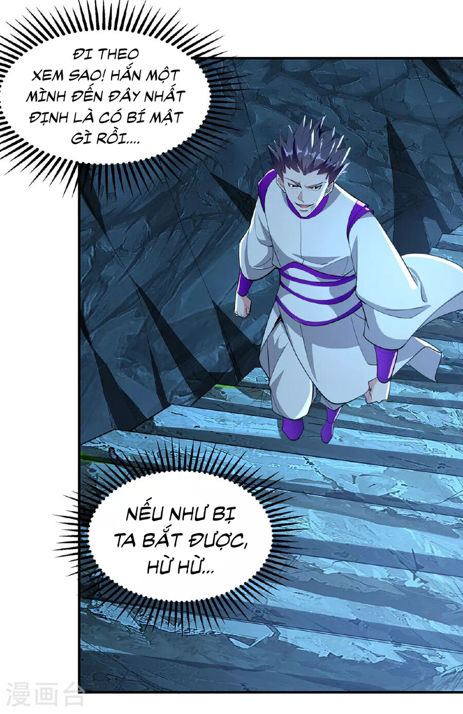 Ta Có Trăm Vạn Điểm Kỹ Năng Chap 113 - Next Chap 114