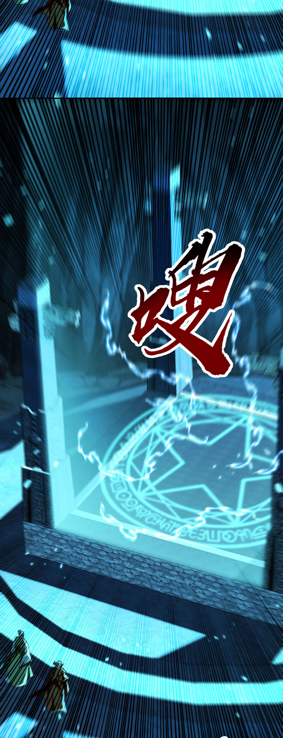 Ta Có Trăm Vạn Điểm Kỹ Năng Chap 123 - Next Chap 124