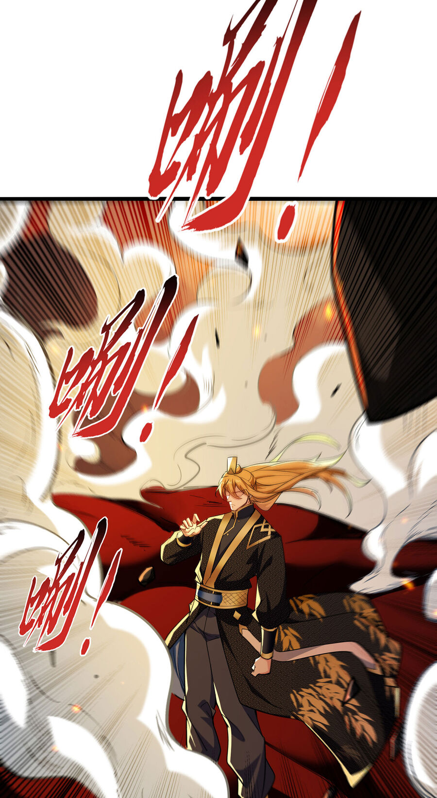 Ta Có Trăm Vạn Điểm Kỹ Năng Chap 124 - Next Chap 125