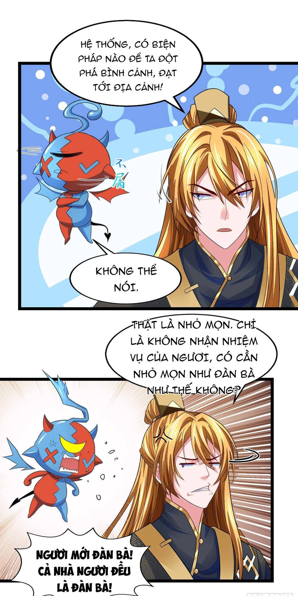 Ta Có Trăm Vạn Điểm Kỹ Năng Chap 21 - Next Chap 22