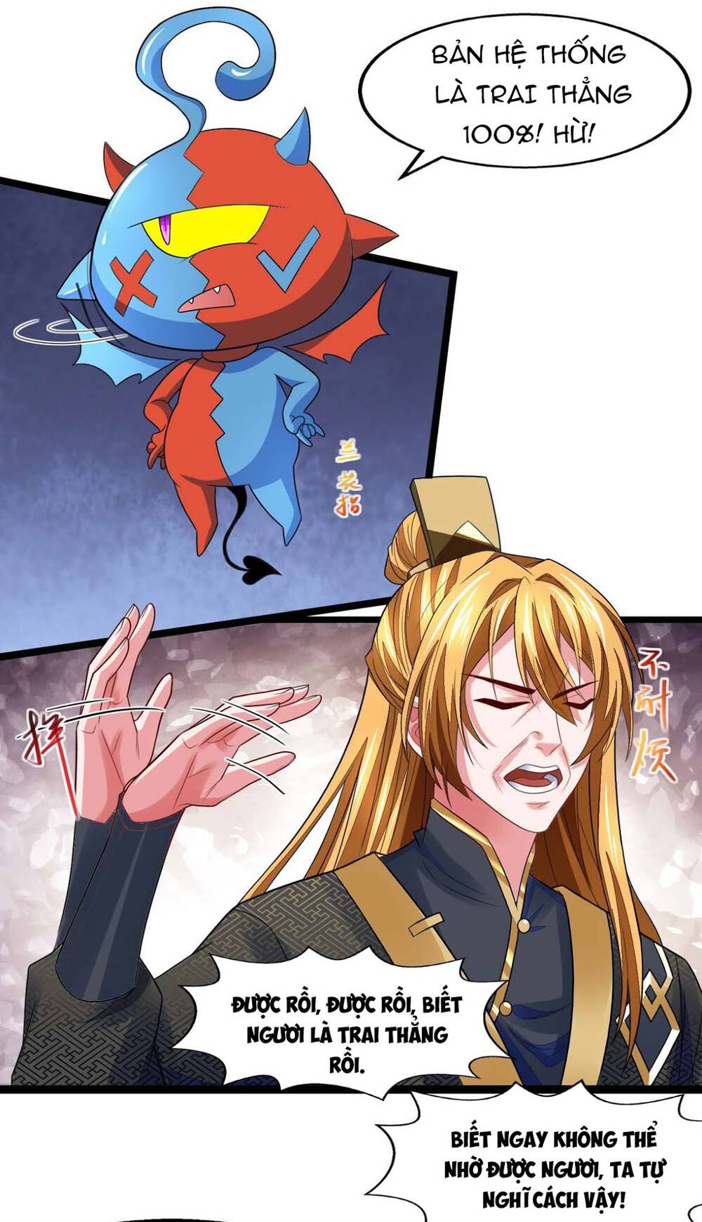 Ta Có Trăm Vạn Điểm Kỹ Năng Chap 21 - Next Chap 22