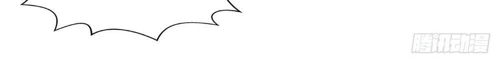Ta Có Trăm Vạn Điểm Kỹ Năng Chap 21 - Next Chap 22