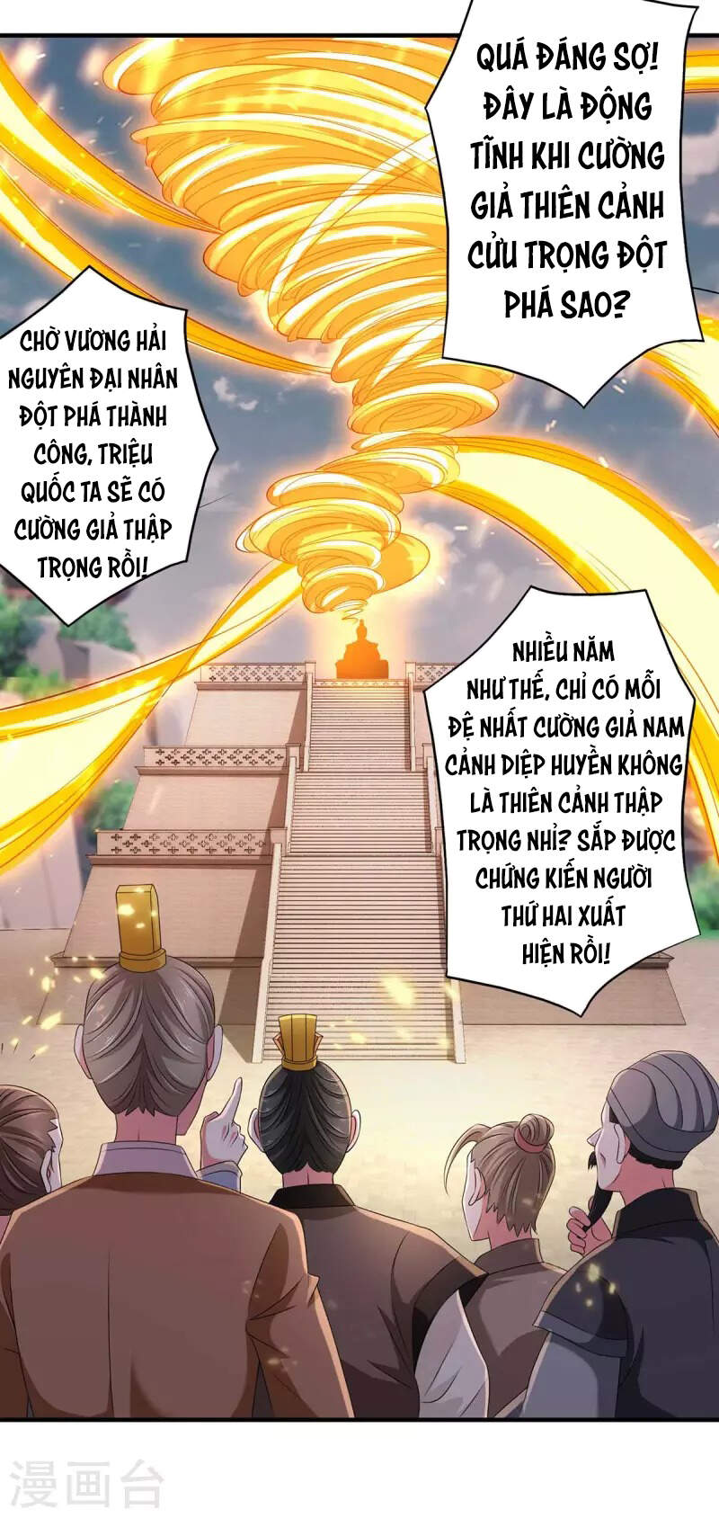 Ta Có Trăm Vạn Điểm Kỹ Năng Chap 57 - Next Chap 58