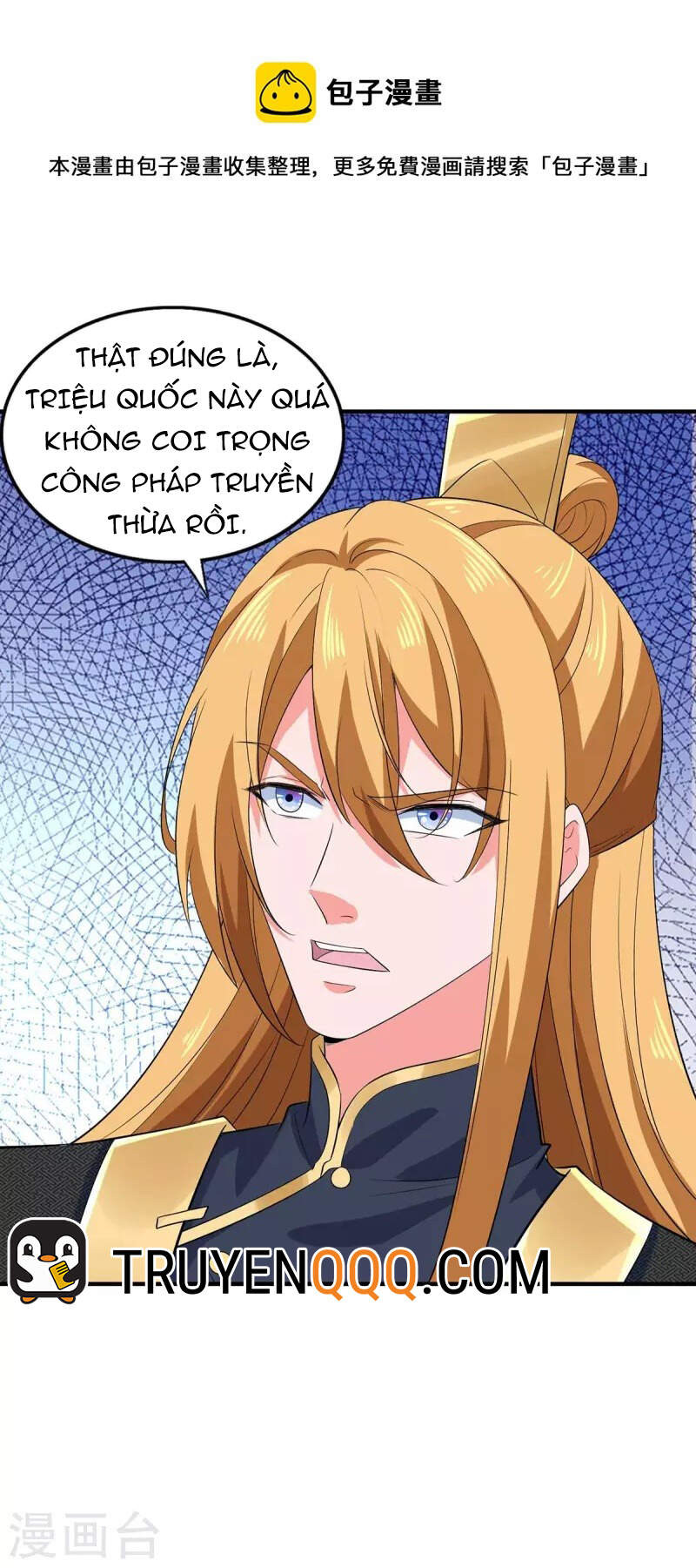 Ta Có Trăm Vạn Điểm Kỹ Năng Chap 57 - Next Chap 58