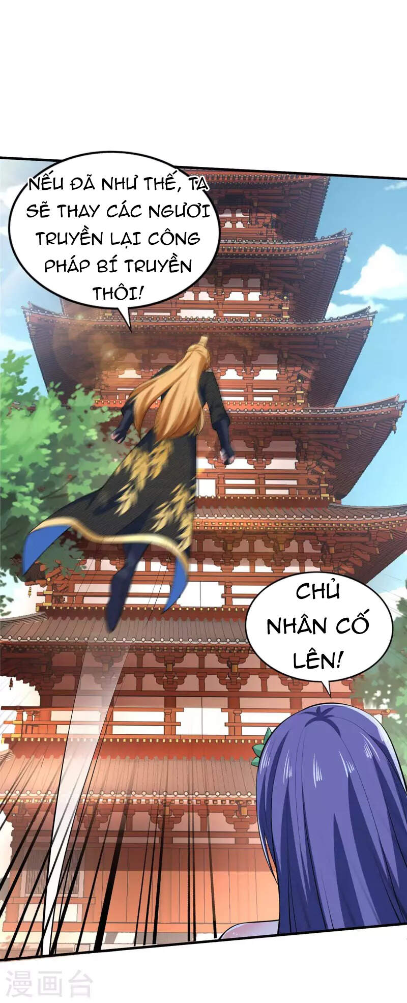 Ta Có Trăm Vạn Điểm Kỹ Năng Chap 57 - Next Chap 58