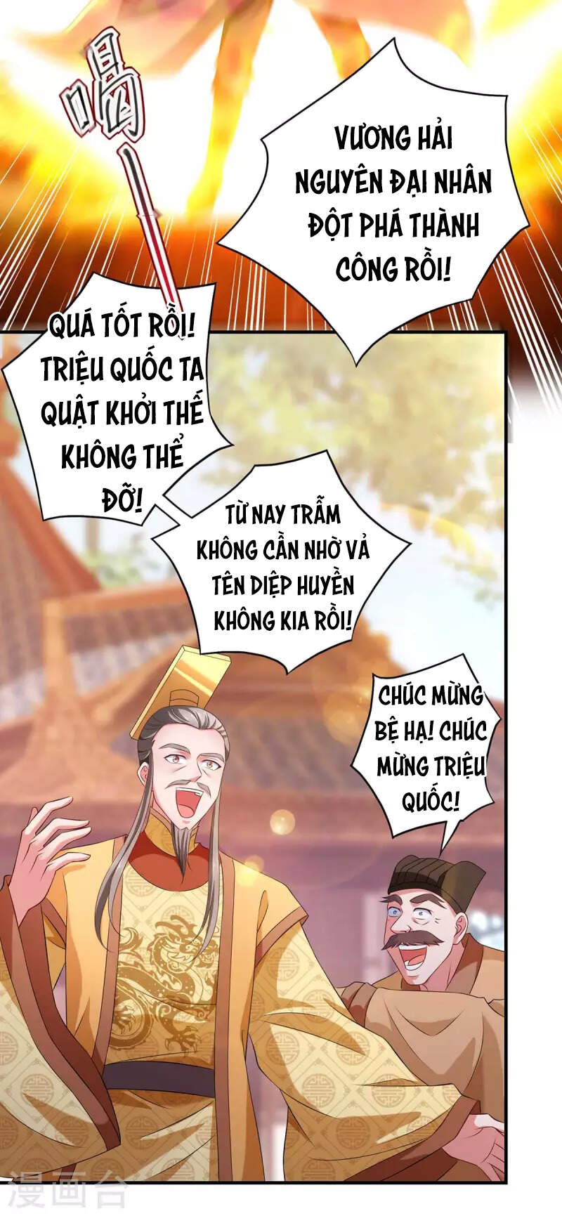 Ta Có Trăm Vạn Điểm Kỹ Năng Chap 57 - Next Chap 58