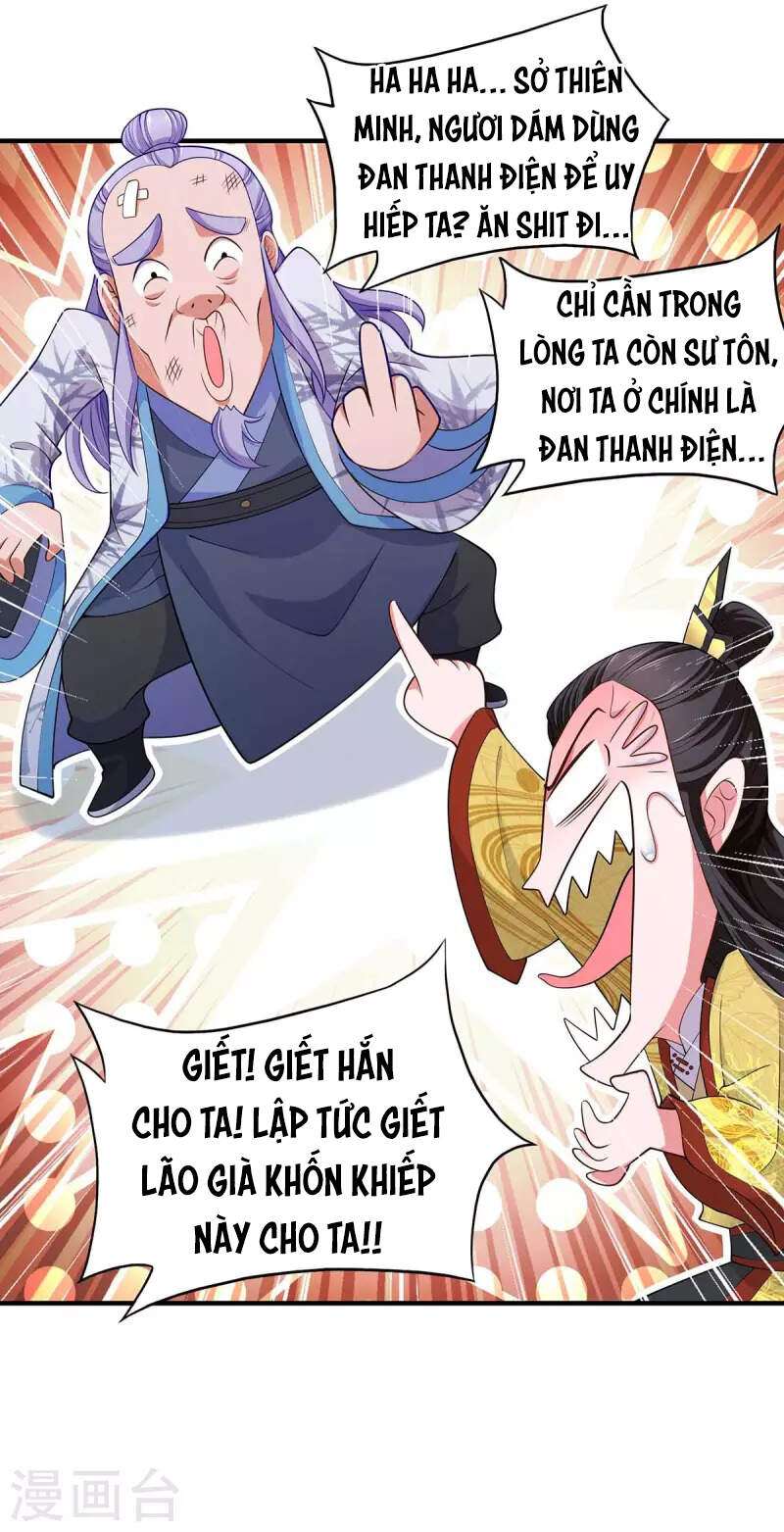 Ta Có Trăm Vạn Điểm Kỹ Năng Chap 59 - Next Chap 60