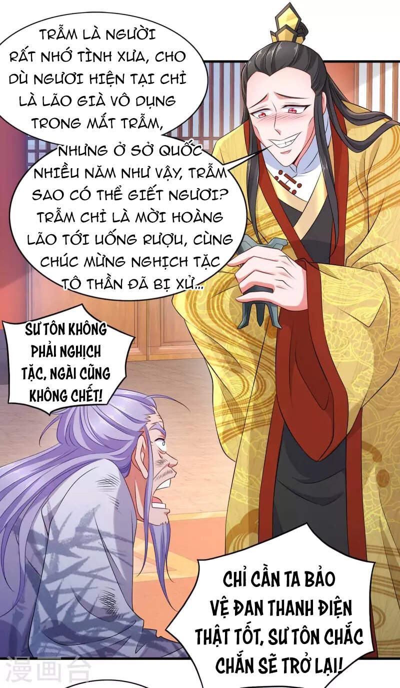 Ta Có Trăm Vạn Điểm Kỹ Năng Chap 59 - Next Chap 60