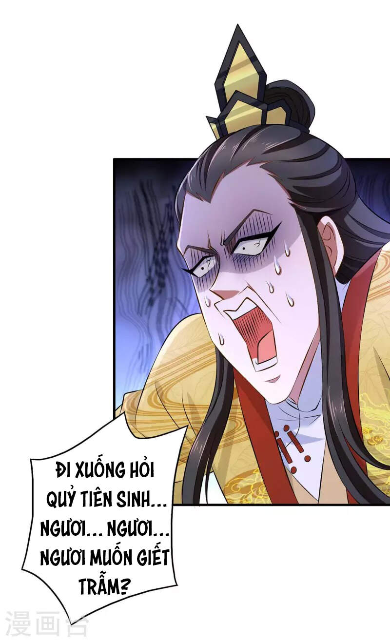 Ta Có Trăm Vạn Điểm Kỹ Năng Chap 59 - Next Chap 60