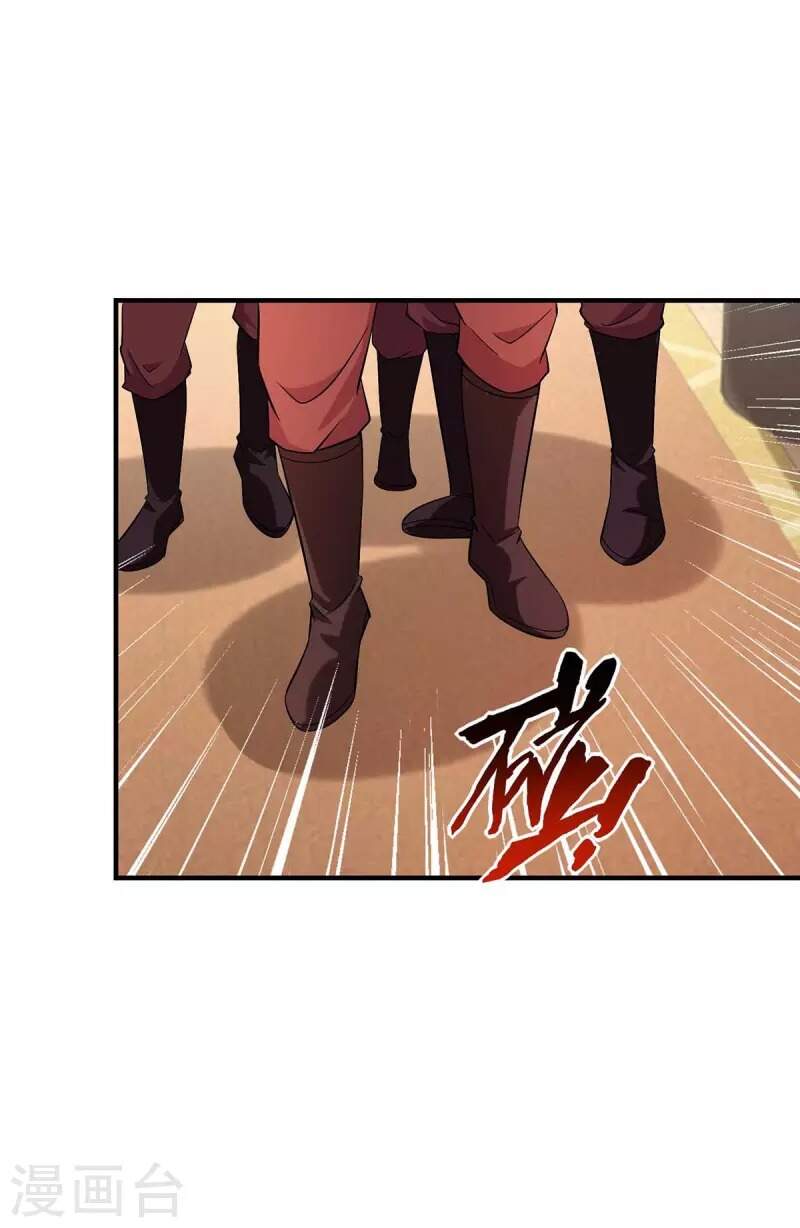 Ta Có Trăm Vạn Điểm Kỹ Năng Chap 59 - Next Chap 60
